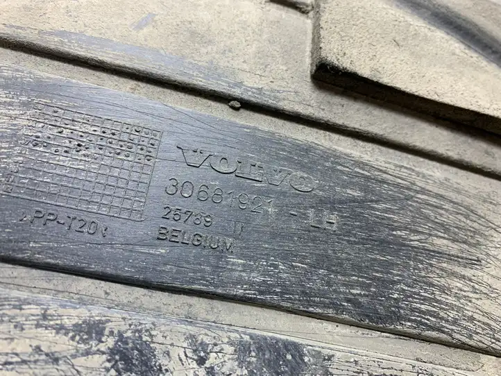 Volvo C30 (2007 - 2010)  30681921 Защита дна задней ходовой части