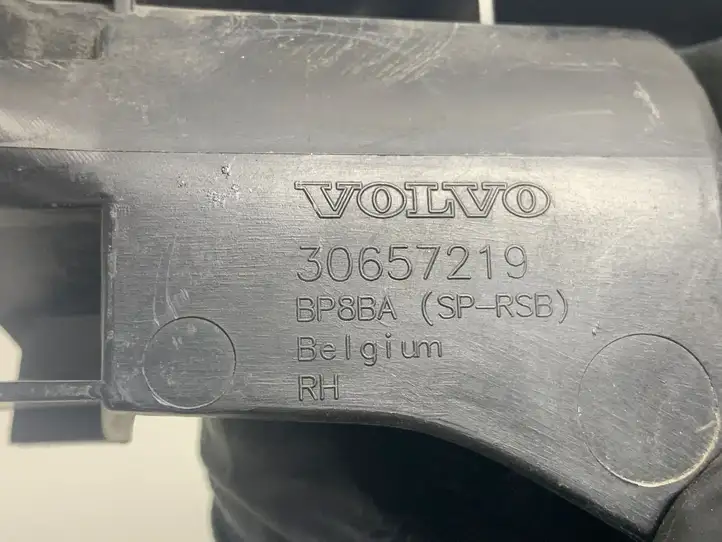 Volvo C30 (2007 - 2010) 30657219 Кронштейн заднего бампера — фото 2