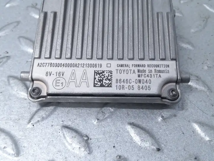 Toyota Yaris XP210 (2020 - ) 8646C0W040 Камера в лобовом стекле — фото 4