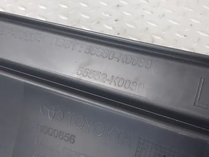 Toyota Yaris XP210 (2020 - ) 55550K0030 Бардачок в сборе — фото 3