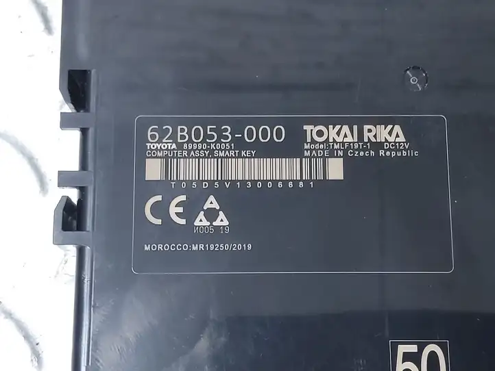 Toyota Yaris XP210 (2020 - ) 89990K0051 Блок бесключевого доступа — фото 2