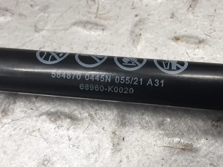 Toyota Yaris XP210 (2020 - ) 68960K0020 Амортизатор крышки багажника — фото 3