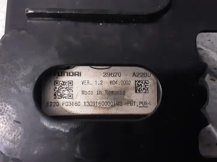 Kia Ceed (2015 - 2018) 29620A2200 Прочие блоки управления — фото 4