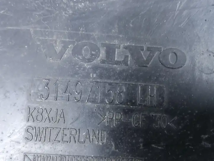 Volvo XC90 (2014 - 2019) 31497158 Боковая защита днища — фото 2