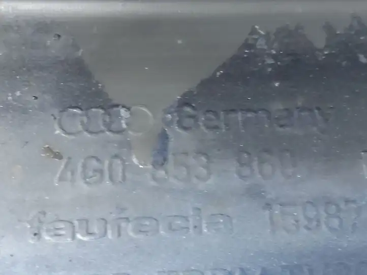 Audi A6 (2011 - 2014)  4G0853860 Порог