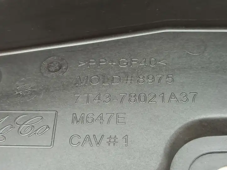 Ford Edge I (2007 - 2014) 7T4378021A37 Жабо стеклоочистителей — фото 2