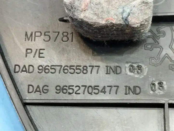 Peugeot 407 (2004 - 2011) 9657655877 Боковая отделка панели приборов — фото 6