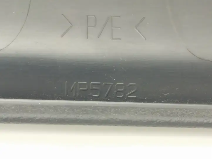 Peugeot 407 (2004 - 2011) 9655526177 Передний порог кузова — фото 2