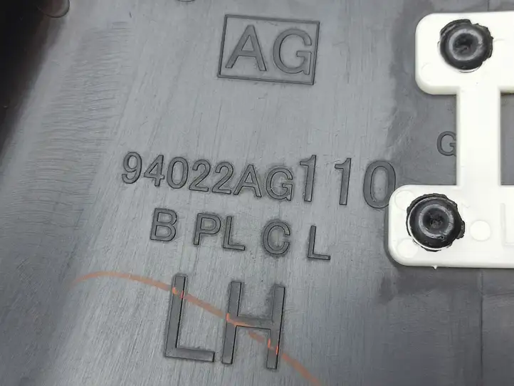 Subaru Legacy (2003 - 2009)  94022AG110 Отделка стойки (B) (нижняя)