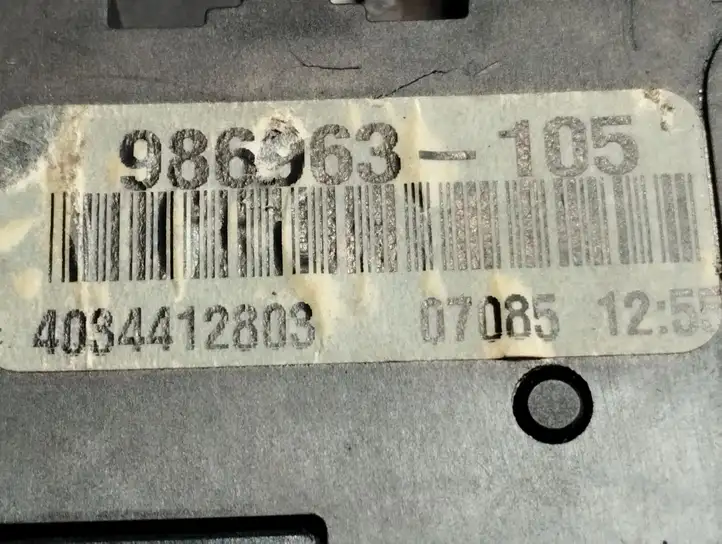 Ford Edge I (2007 - 2014) 7T4A7826412 Замок задней двери — фото 8