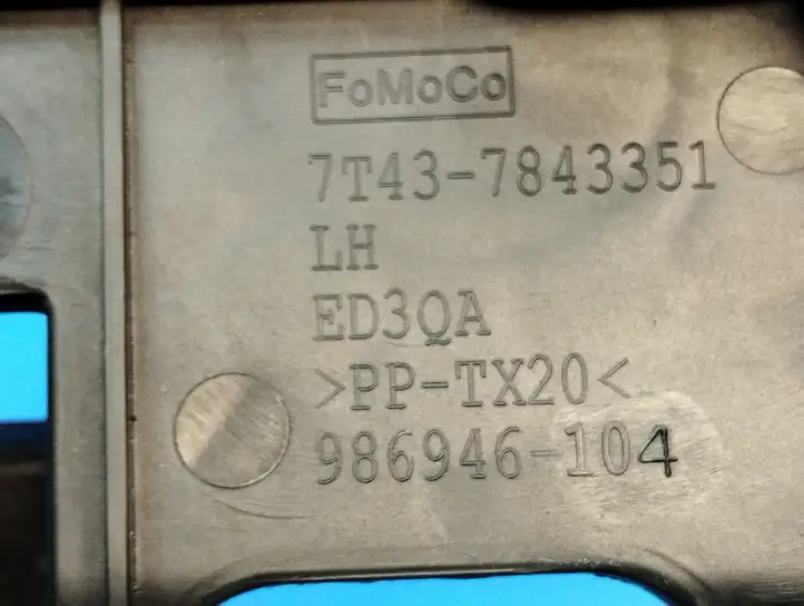 Ford Edge I (2007 - 2014) 7T437826685 Крепление наружной ручки передней двери — фото 14