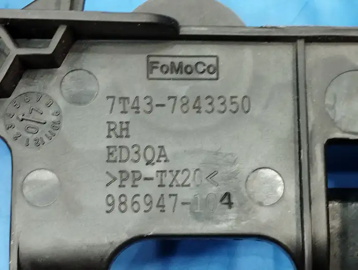 Ford Edge I (2007 - 2014) 7T437826684 Крепление наружной ручки передней двери — фото 9