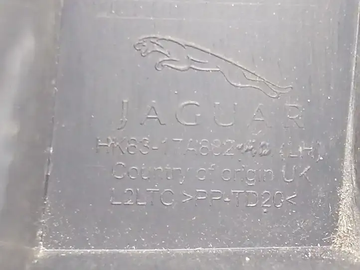 Jaguar F-Pace (2016 - ) HK8317A882AD Кронштейн заднего бампера — фото 7