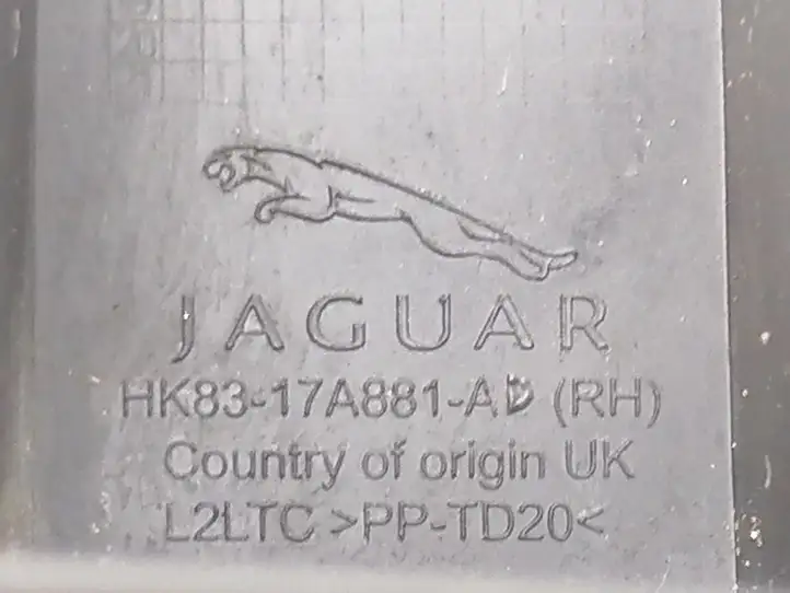 Jaguar F-Pace (2016 - ) HK8317A881AD Кронштейн заднего бампера — фото 5