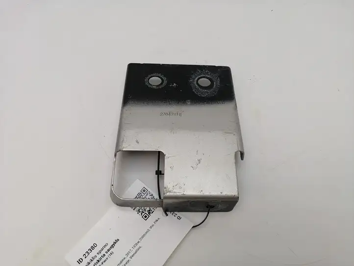 Jaguar F-Pace (2016 - )  HK8316A142AB Держатель крыла