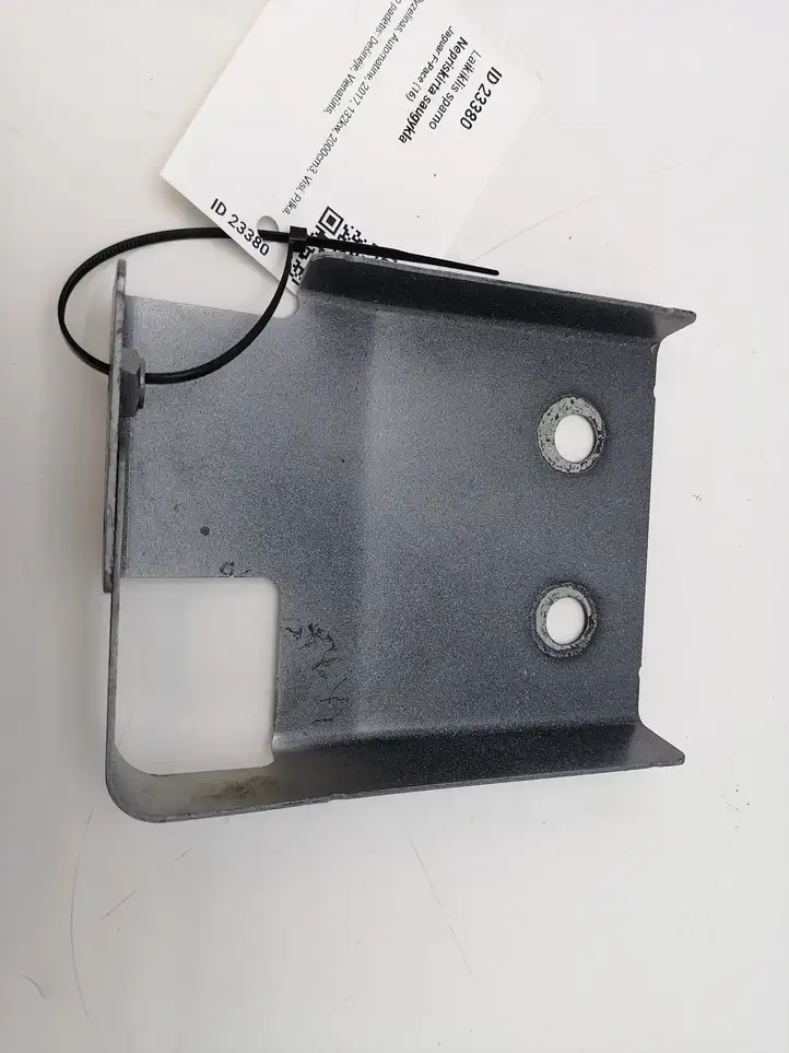 Jaguar F-Pace (2016 - )  HK8316A142AB Держатель крыла