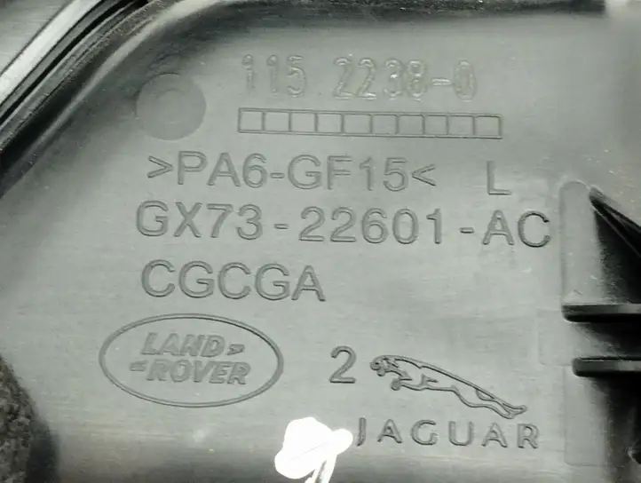 Jaguar F-Pace (2016 - ) GX7322601AC Внутренняя ручка задней двери — фото 12