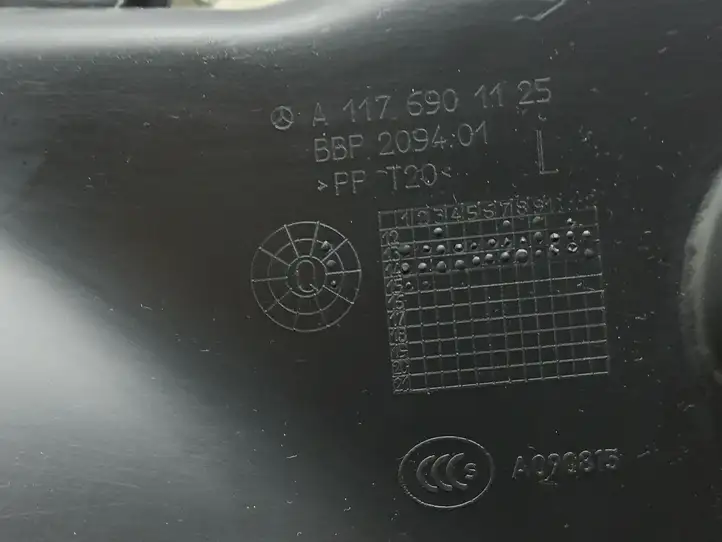 Mercedes-Benz CLA C117,X117,W117 (2013 - 2019) A1176901125 Нижняя боковая отделка заднего сиденья — фото 2