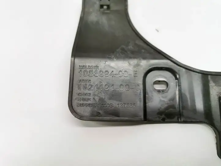 Tesla Model 3 (2017 - 2023) 1083994-00-E Кронштейн заднего бампера — фото 3