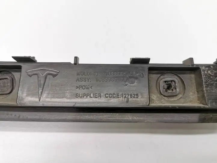 Tesla Model 3 (2017 - 2023) 1083991-00 Кронштейн заднего бампера — фото 2