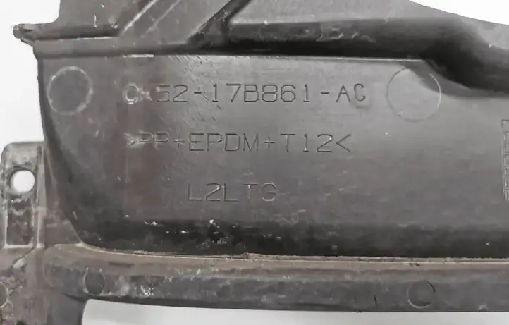 Land Rover Range Rover L405 (2012 - 2017) CK5217B861AC Кронштейн заднего бампера — фото 2