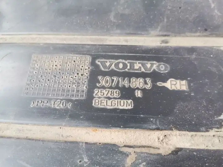 Volvo C30 (2010 - 2013) 30714863 Защита днища багажника — фото 3