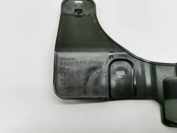 Tesla Model 3 (2017 - 2023) 1083994-00-E Кронштейн заднего бампера — фото 3