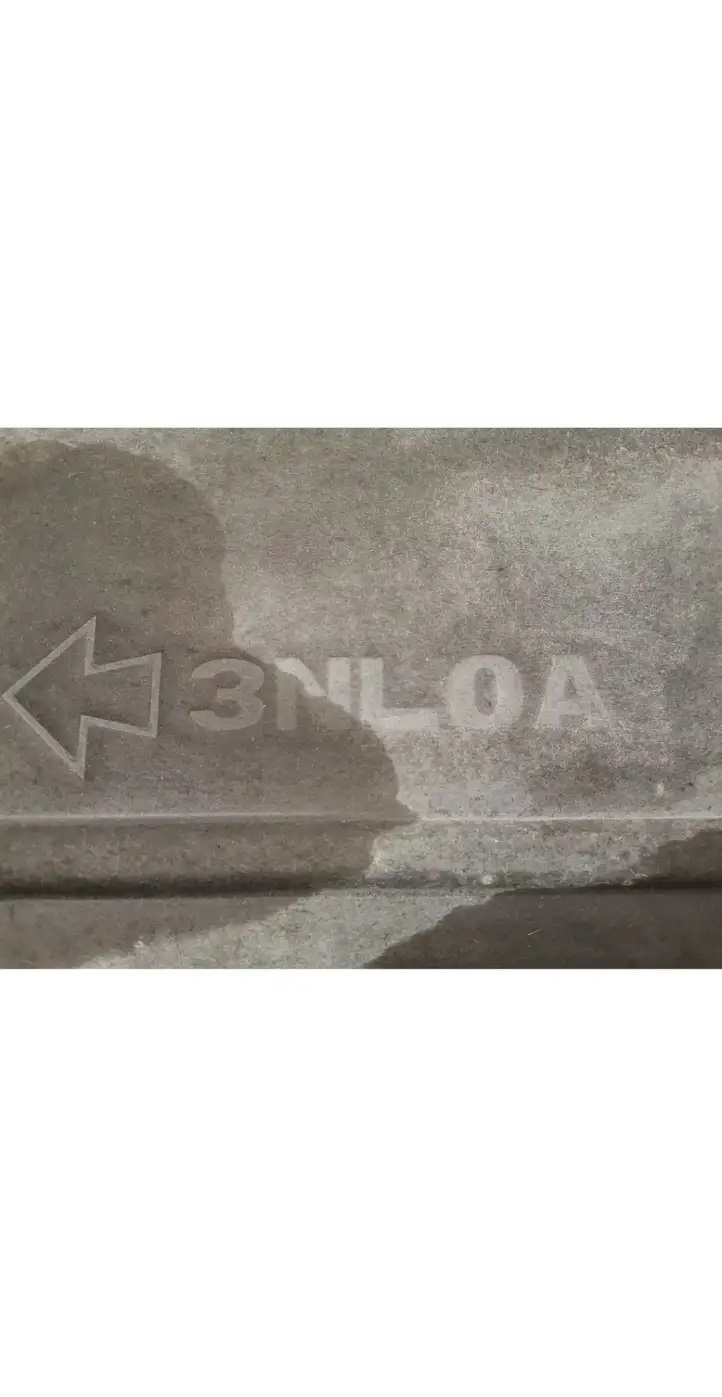 Nissan Leaf I (ZE0) (2010 - 2017) 3NL0A Защита двигателя — фото 3