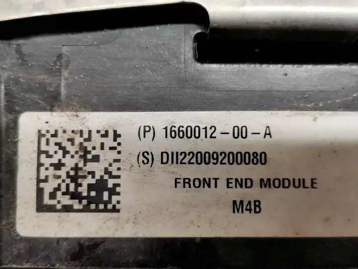 Tesla Model Y (2019 - 2024) 1660012-00-A Панель радиаторов двигателя — фото 5