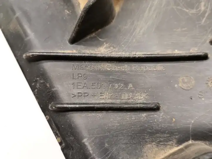 Volkswagen ID.3 (2019 - ) 1EA501732A Защита днища багажника — фото 3