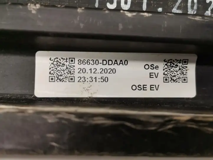 Hyundai Kona I (2017 - 2022) 86630DDAA0 Усилитель заднего бампера — фото 4