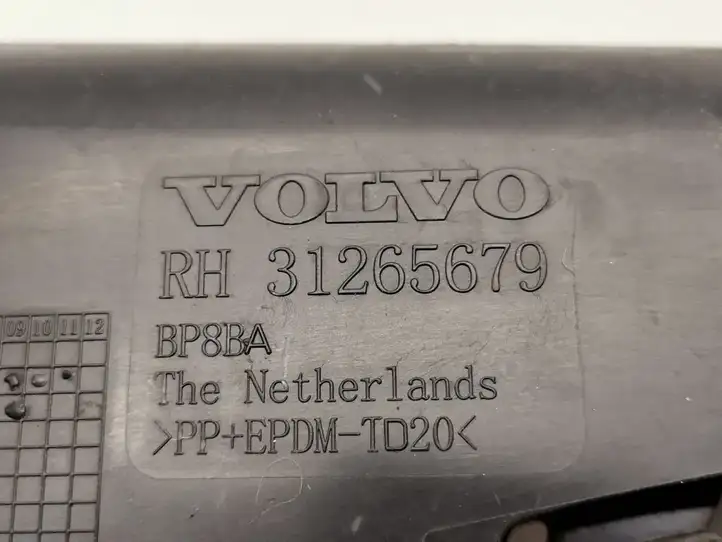 Volvo C30 (2010 - 2013) 31265679 Кронштейн заднего бампера — фото 3