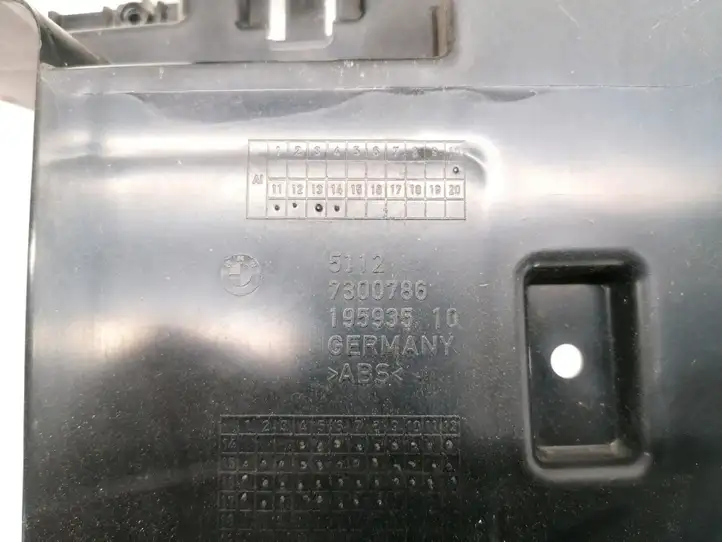 BMW 2 F45 (2014 - 2021) 7300786 Кронштейн заднего бампера — фото 2