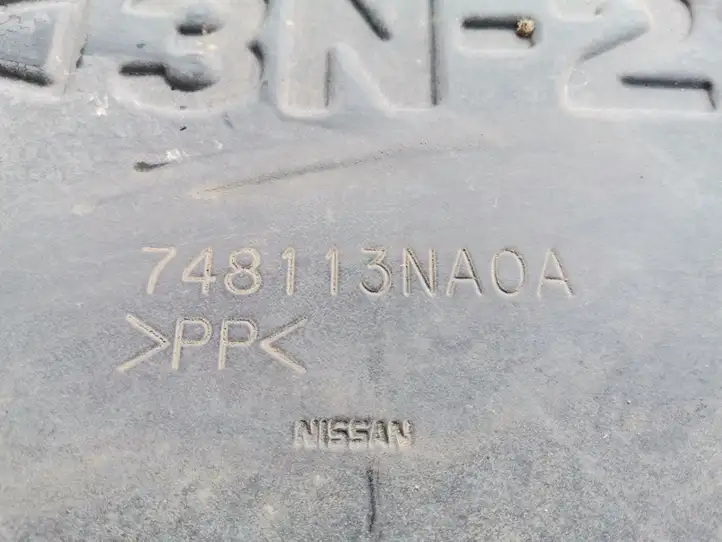Nissan Leaf I (ZE0) (2010 - 2017) 748113NAOA Защита двигателя — фото 3