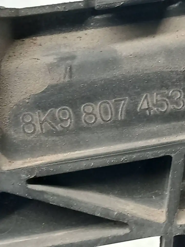 Audi A4 S4 B8 8K (2007 - 2011) 8K9807453 Кронштейн заднего бампера — фото 2