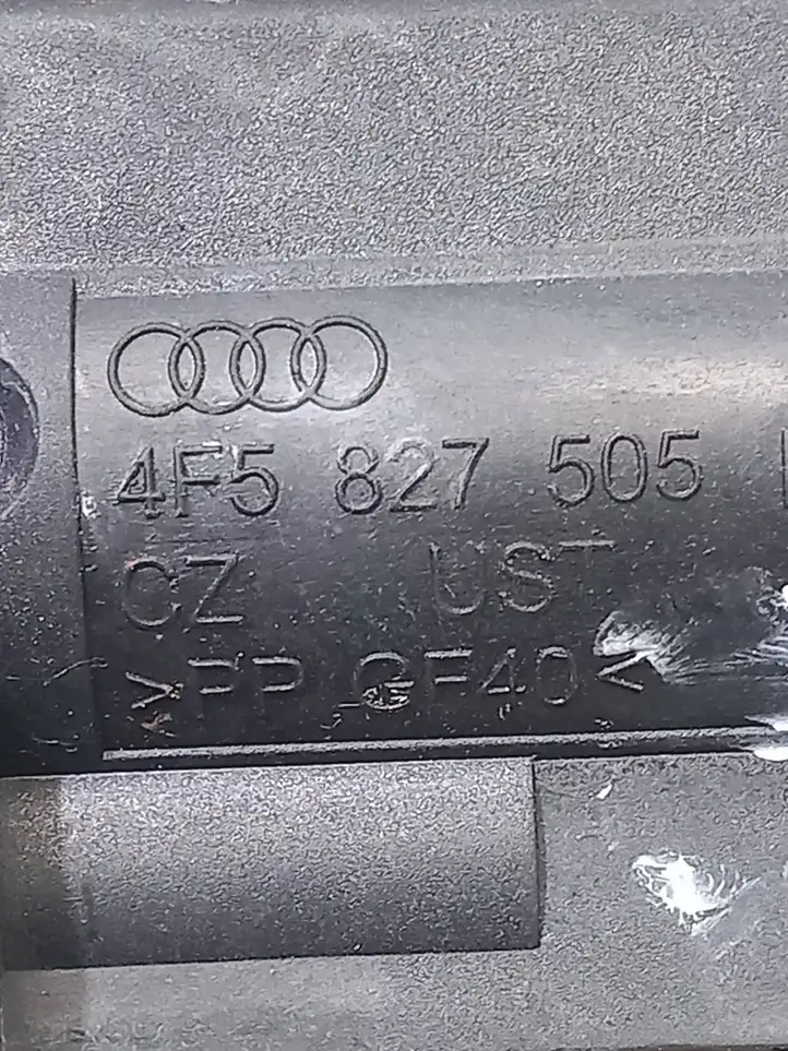Audi A4 S4 B8 8K (2007 - 2011) 4F5827505 Замок крышки багажника — фото 3