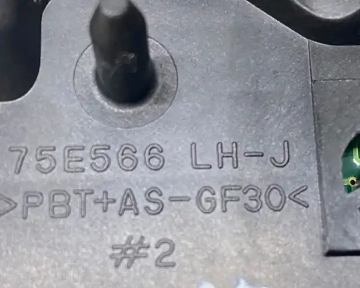 Toyota RAV 4 (XA40) (2012 - 2018) 75E566 Кнопки на рулевом колесе — фото 8