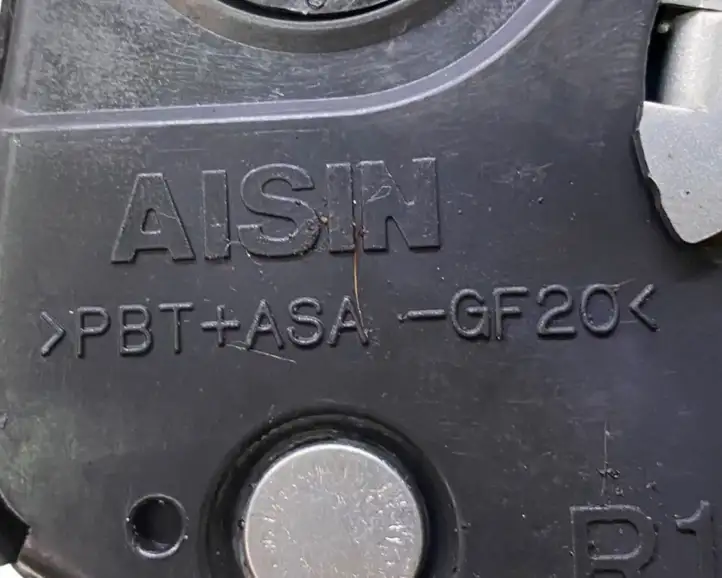 Toyota RAV 4 (XA40) (2012 - 2018) PBTASAGF20 Замок передней двери — фото 7