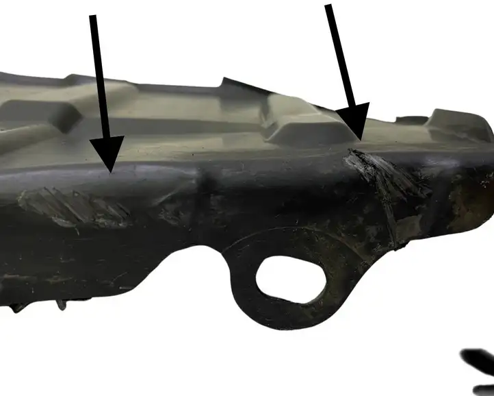Toyota RAV 4 (XA40) (2012 - 2018) 5144342010 Защита двигателя — фото 4