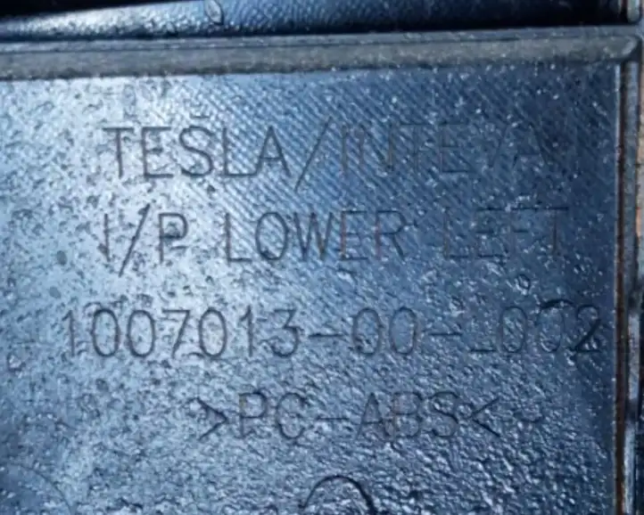 Tesla Model S (2012 - 2016) 100701300 Нижняя отделка панели приборов — фото 8