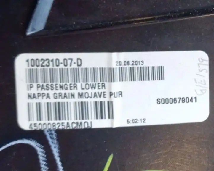 Tesla Model S (2012 - 2016) 100231007D Нижняя отделка панели приборов — фото 7