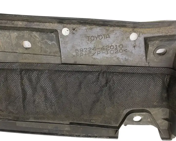 Toyota RAV 4 (XA40) (2012 - 2018) 5872442010 Защита днища задней части — фото 4