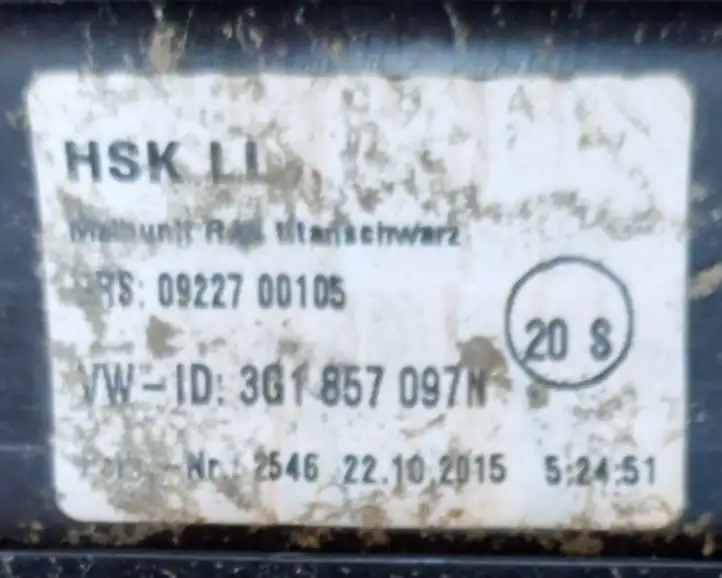 Volkswagen PASSAT B8 (2015 - ) 3G1857097N Бардачок в сборе — фото 6
