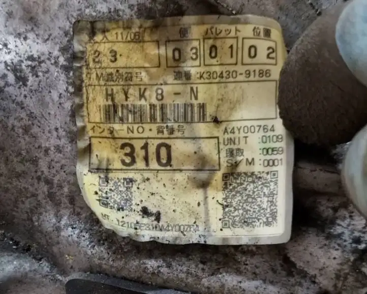 Toyota RAV 4 (XA40) (2012 - 2018)  K304309186 Механическая коробка передач, 6 передач