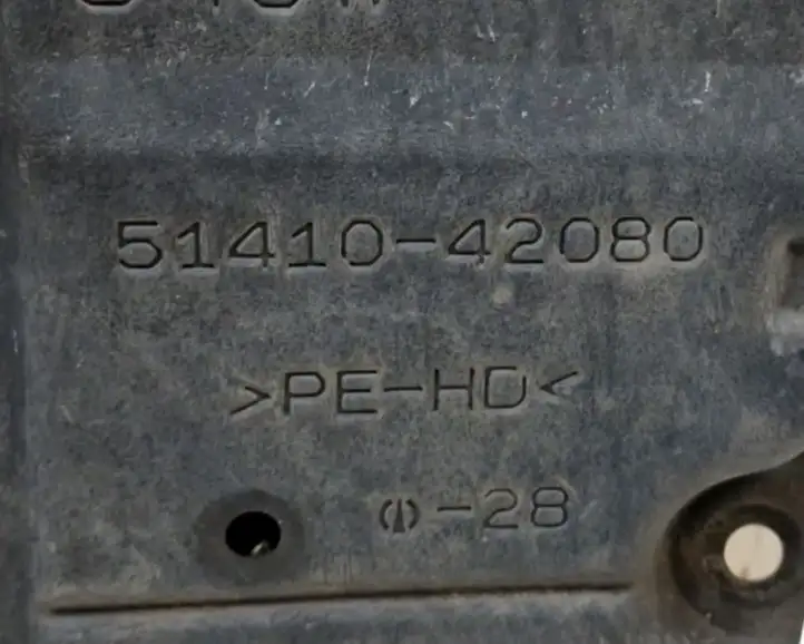 Toyota RAV 4 (XA40) (2012 - 2018) 5141042080 Защита двигателя — фото 8