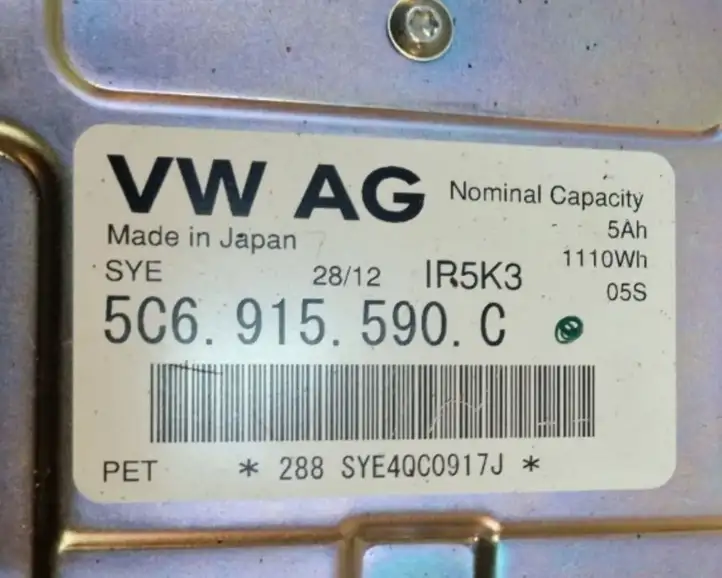 Volkswagen Jetta VI (2011 - 2018) 5C6915590C Аккумулятор гибридного / электрического автомобиля — фото 7