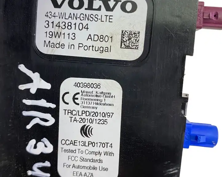 Volvo S90, V90 (2016 - 2020) 31438104 GPS антенна — фото 3