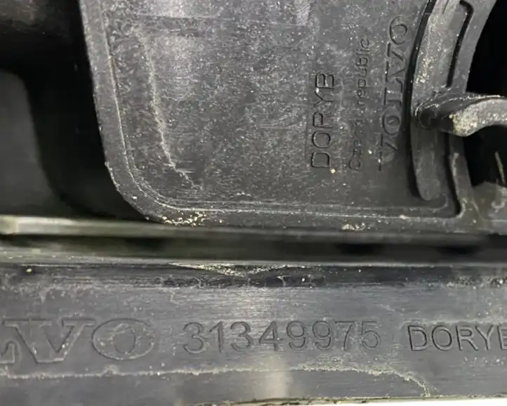 Volvo S90, V90 (2016 - 2020) 31349975 Замок крышки багажника — фото 3