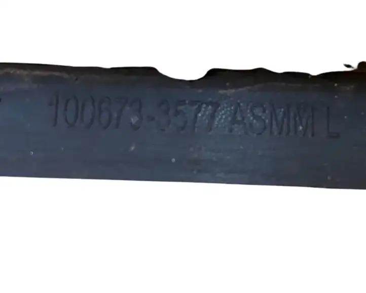 Ford Focus Grand C-MAX (2010 - 2019) 1006733577ASMM Накладка стоек лобового стекла — фото 6