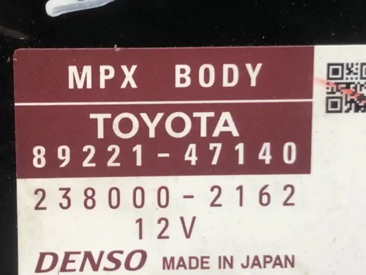 Toyota Prius (XW30) (2009 - 2015) 8922147140 Модуль комфорта — фото 4